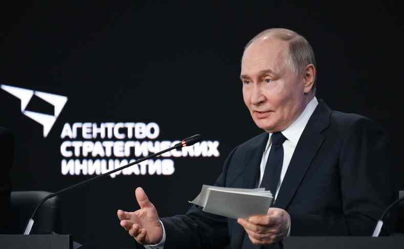 Поручение Президента России по охране земель